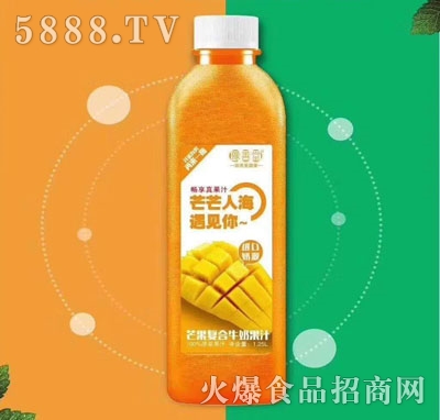 ԥ����â���ͺ�ţ�̹�֭1.25L