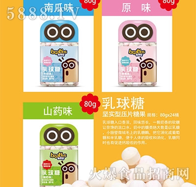 �ȶ���������