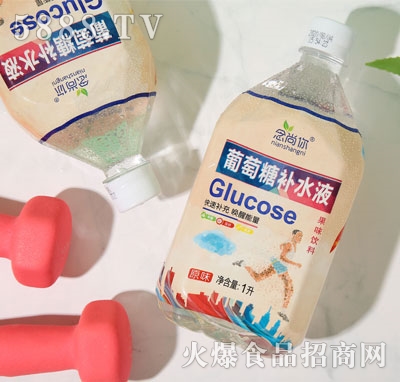 �������������a(b��)ˮҺ