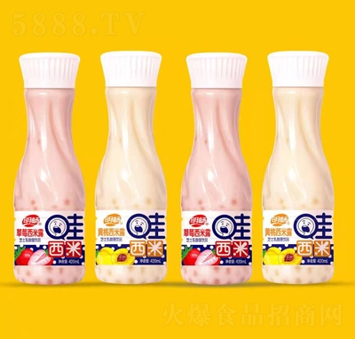 ��������¶������Ʒ