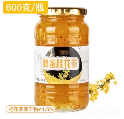 ���������۹𻨲�_�Ʒ600��