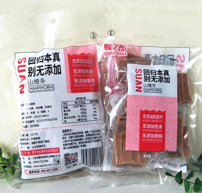 ��֮��208gɽ髗l