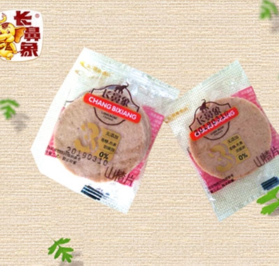 �L����ɢ�bɽ�Ƭ������