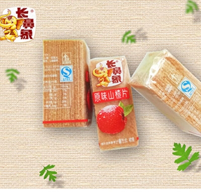 �L����ԭζɽ�Ƭ������