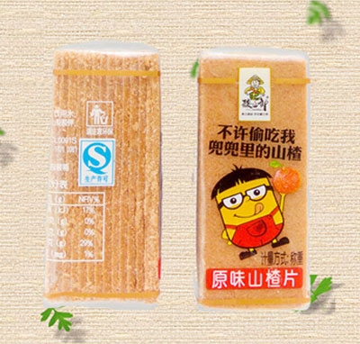 ��֮���ֹ����bϵ��ԭζɽ�Ƭ