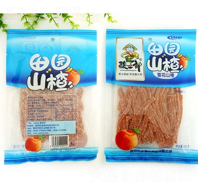 ��֮����@ϵ��ѩ��ɽ髗l