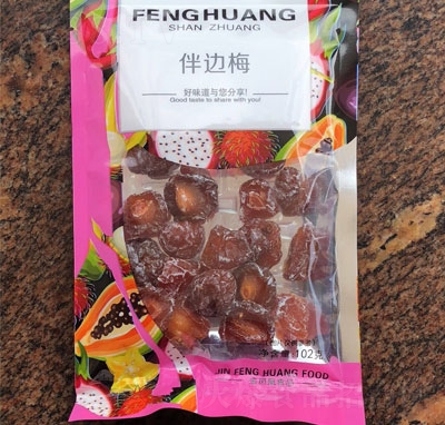 �P��ɽ�f��߅÷