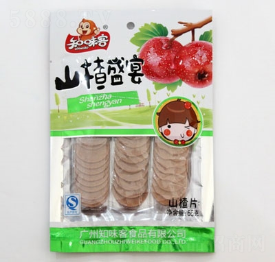 ֪ζ��65��ɽ�Ƭ