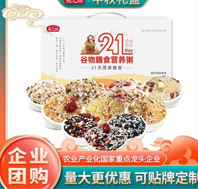 ��֮������Y���s�Z��