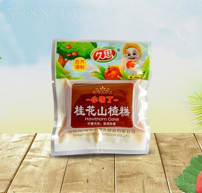 ��˼��ɽ髸�