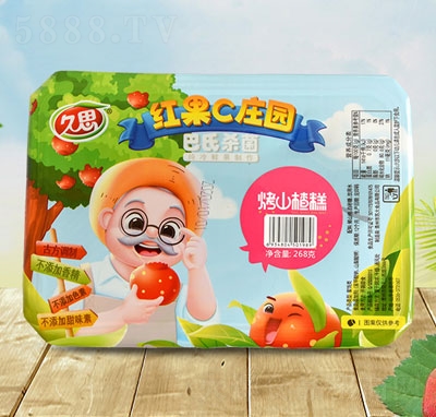 ��˼��ɽ髸�268g