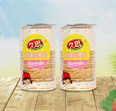 ��˼ԭζ�AƬɽ�