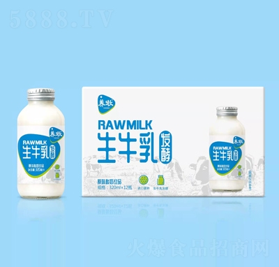 �B(y��ng)����ţ��l(f��)�������Ʒ