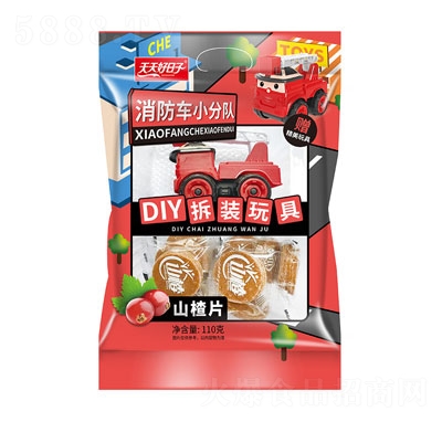 �������������܇С���110��ɽ�Ƭ