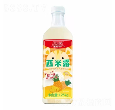 ���Ӳ��}����¶������Ʒ1.25