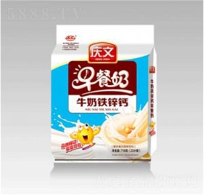 �c�������718g