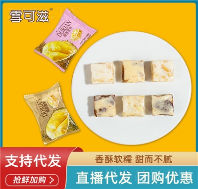 ѩ������ɏѩܽС���c��cϲ�������С��ʳˮ��ܛ���c��