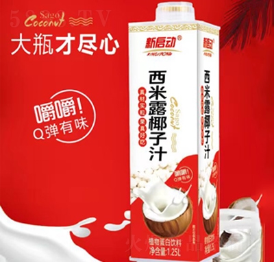 ��������¶Ҭ��ֲ֭�ﵰ�����1.25L