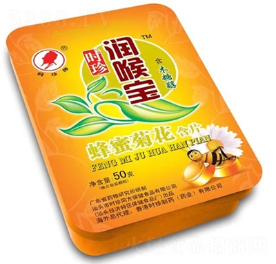 �r���Ɲ��팚���۾ջ���Ƭ50g