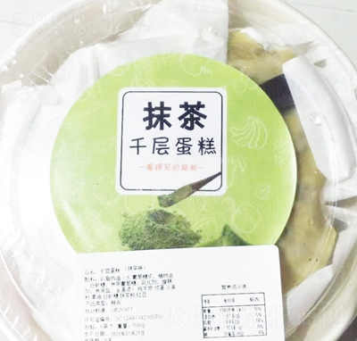 ������ǧ�ӵ���Ĩ��ζ