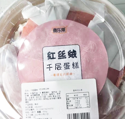 ������ǧ�ӵ���t�z�qζ