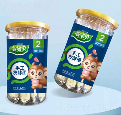 ��ؐҼ�Zؐ�ֹ��l(f��)�����i�β���120g