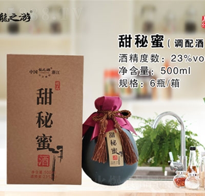 ��֮��������500ml