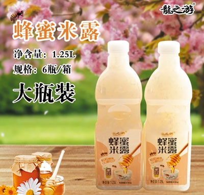 ��֮�η�����¶1.25L