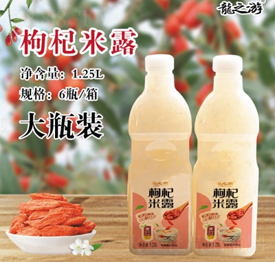 ��֮�������¶1.25L