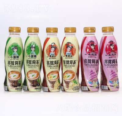 ϲ؞��������Ʒϵ��485ml