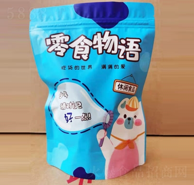 ��ʳ���Z(y��)���eʳƷ���b