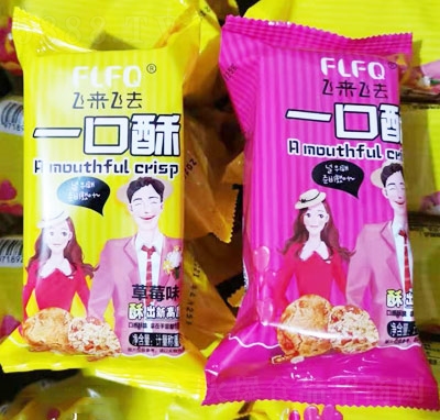 �w��(l��i)�wȥ�決��Ӗ(x��n)һ����ɢ�bϵ��