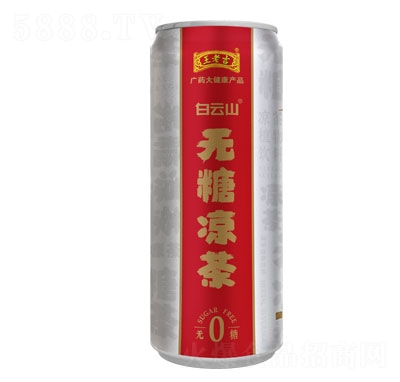 ���ϼ��o(w��)�Ǜ��裨���b��