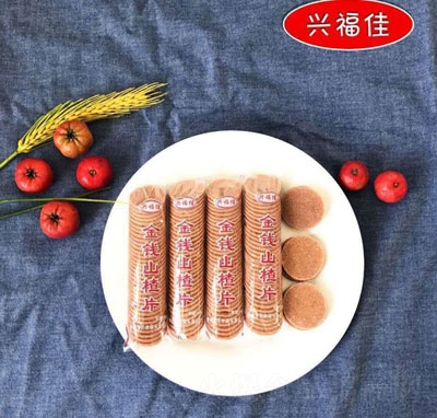 �d���ѽ��X(qi��n)ɽ�Ƭ�Q(ch��ng)��Ӌ(j��)�r(ji��)