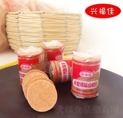 �d����ˮ����ζɽ�Ƭ