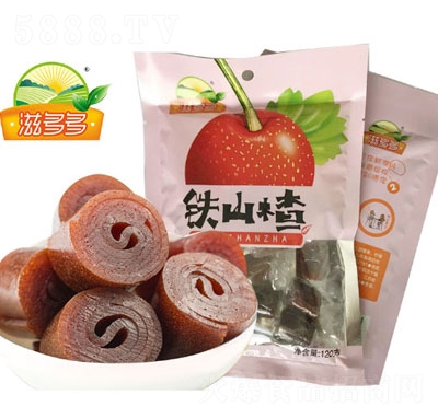 �̶���Fɽ�120��