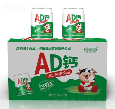 ԥ����AD�}���Ʒ250mlX12