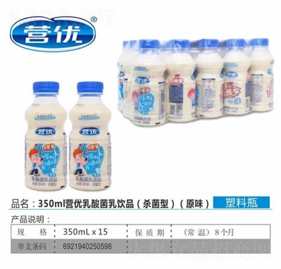 �I(y��ng)��(y��u)��������������Ʒԭζ350mlX15ƿ