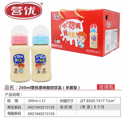 �I(y��ng)��(y��u)������ԭζ�����Ʒ260ml���b