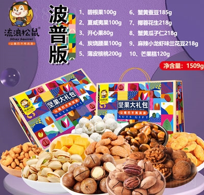 ���������հ�Թ���Y��