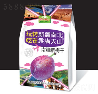 ���M(m��n)��ɽ�Ͻ���÷��350g