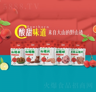 ������ɽ�ϵ��