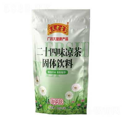 ���ϼ���ʮ��ζ������w���