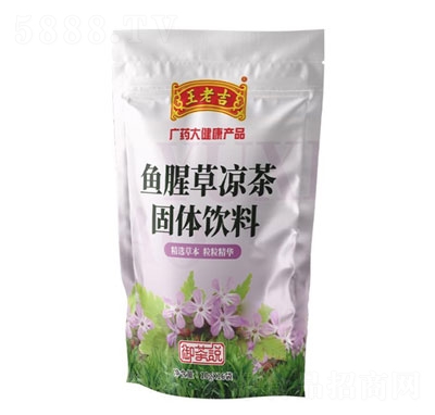 ���ϼ��~(y��)�Ȳݛ�����w���