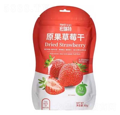 ������ԭ����ݮ��65g