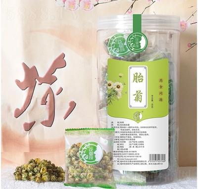 �ջ�̥�չ��b��޲�