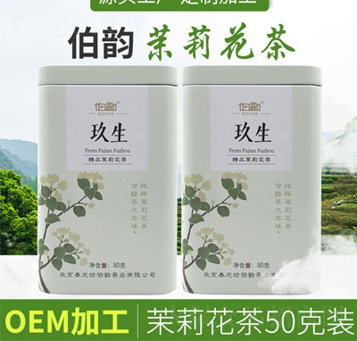 ���򻨲�50g