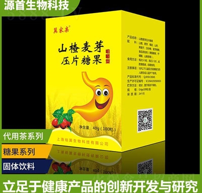 ɽ���ѿ��Ƭ�ǹ�