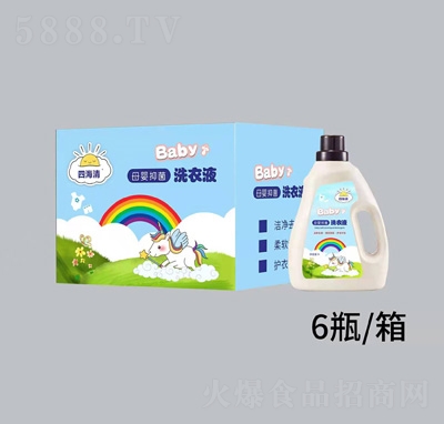 �ĺ���ĸ���־�ϴ��Һ6ƿ���b