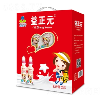 ����Ԫ�Y���b������Ʒ